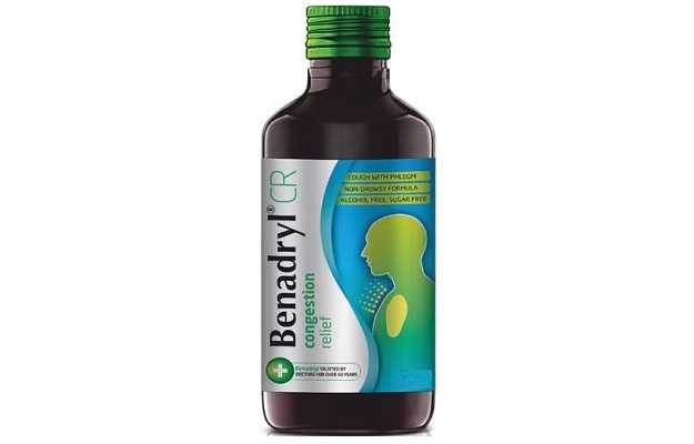 Benadryl cr 50ml green