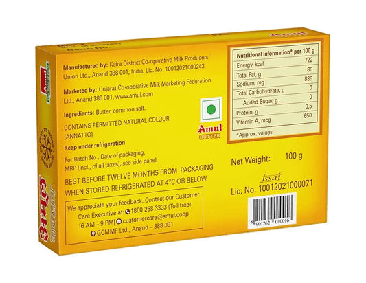 Amul butter 100gm