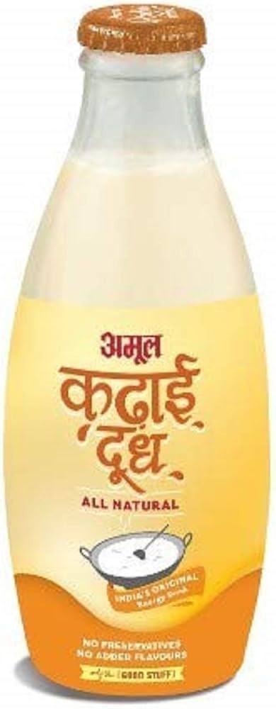 Kadha / Masala Milk
