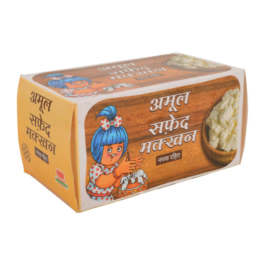 Amul safed makkhan 500gm