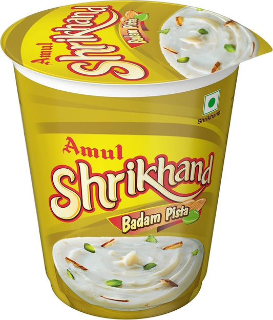 Amul skd b pista 500gm